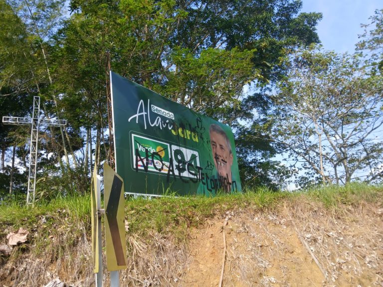 WhatsApp Image 2026-02-17 at 6.38.36 AM