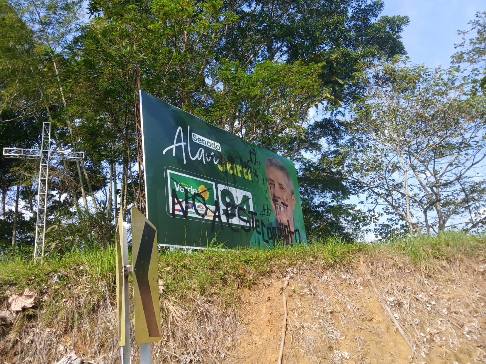 WhatsApp Image 2026-02-17 at 6.38.36 AM